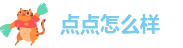 点点娱乐网站官网